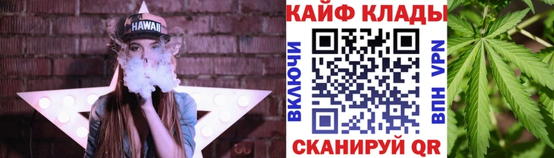 Наркошоп Углегорск КОКАИН  МЕФ  Alpha-PVP  Гашиш 