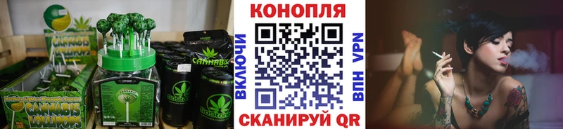 наркота  Углегорск  Еда ТГК конопля 