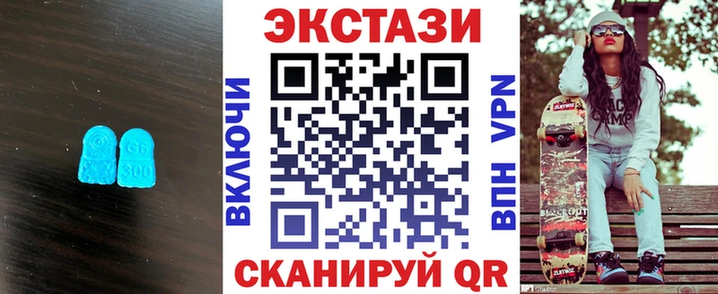 omg онион  Углегорск  Ecstasy louis Vuitton 