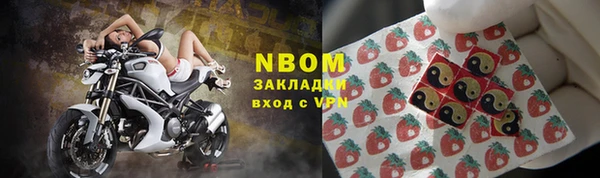 apvp Аркадак