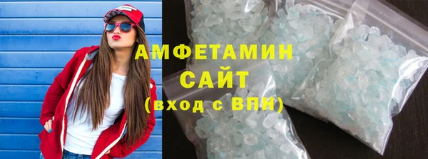 кокс Армянск