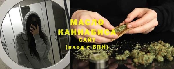 apvp Аркадак