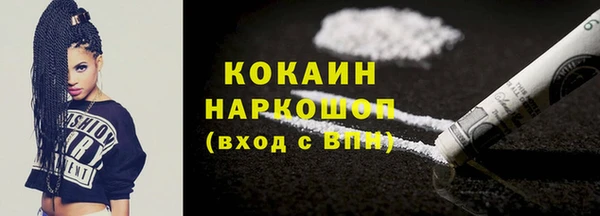 apvp Аркадак