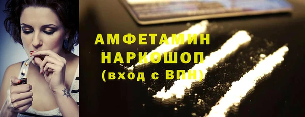 apvp Аркадак