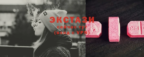 apvp Аркадак