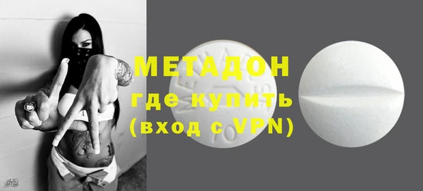 apvp Аркадак