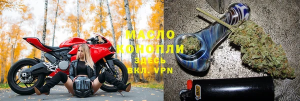 кокс Армянск