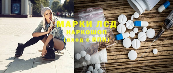 кокс Армянск