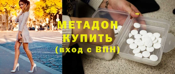 apvp Аркадак