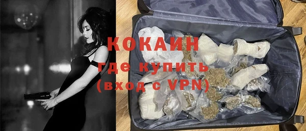 apvp Аркадак