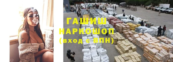 apvp Аркадак
