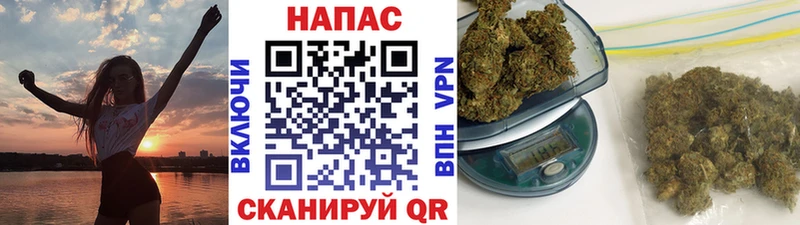 Марихуана AK-47  Углегорск 